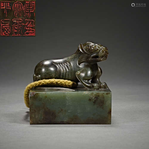 Chinese, Qing Dynasty, Hetian Jade, Jade Seal