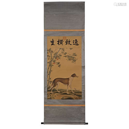 China, Qing Dynasty, LANG SHI NING, Dog