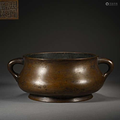 China, Ming and Qing Dynasties, Copper Censer