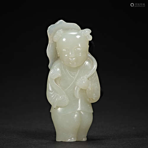 China, Hetian Jade, Jade people