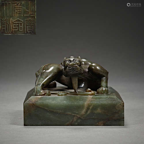 China,Qing Dynasty, Hetian Jade, Seal