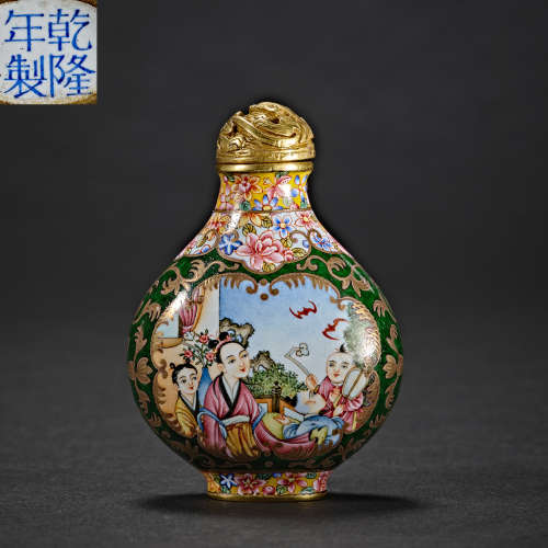 Chinese Qing  Dynasty Qianlong, Enamel, Pot