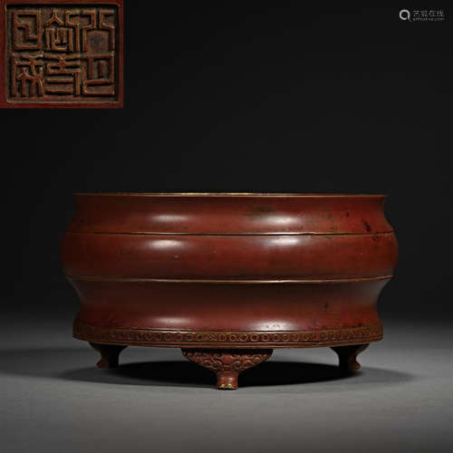 China, Ming Dynasty Xuande, incense Censer