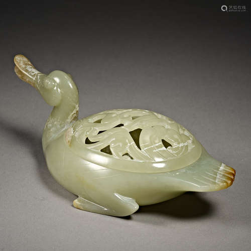 China, Han Dynasty, Hetian Jade, Incense Censer