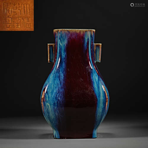 China,Qing Dynasty Qianlong, Bottle