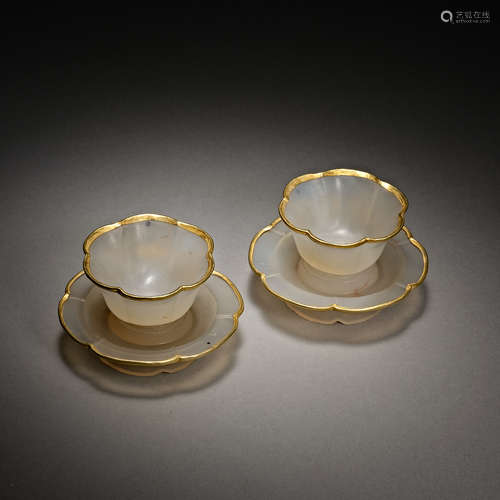 China, Song Dynasty, Agate, Cup