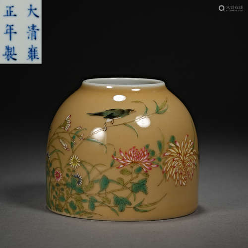 China,Qing Dynasty Yongzheng, Famille Rose porcelain, Pot