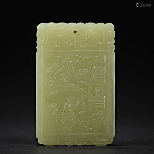 China, Qing Dynasty, Hetian Jade, Topaz card