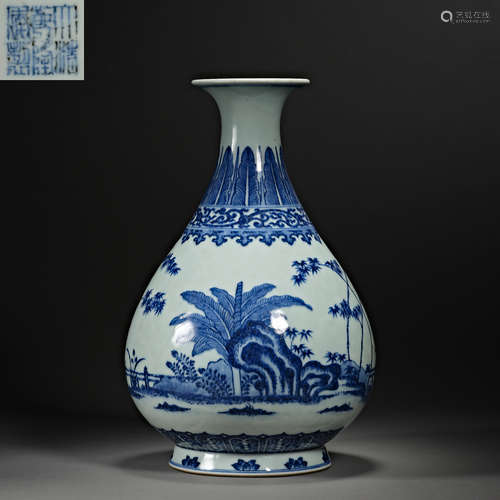 China,Qing Dynasty Qianlong,  blue and white,  Porcelain, Bo...