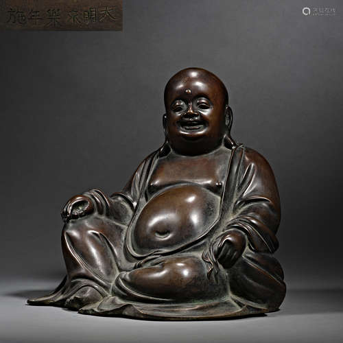 China, Ming Dynasty Yongle, Bronze Buddha statue