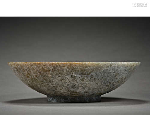 China,  Liangzhu Culture,Jade Bowl