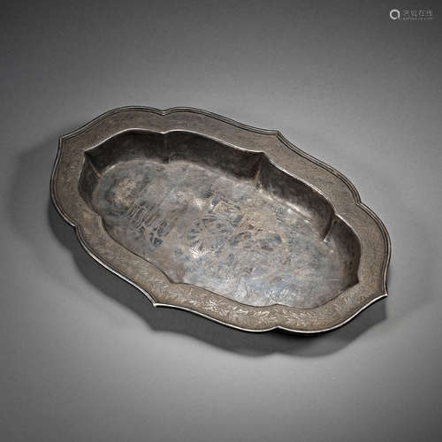 China, Song Dynasty, Silver Plate