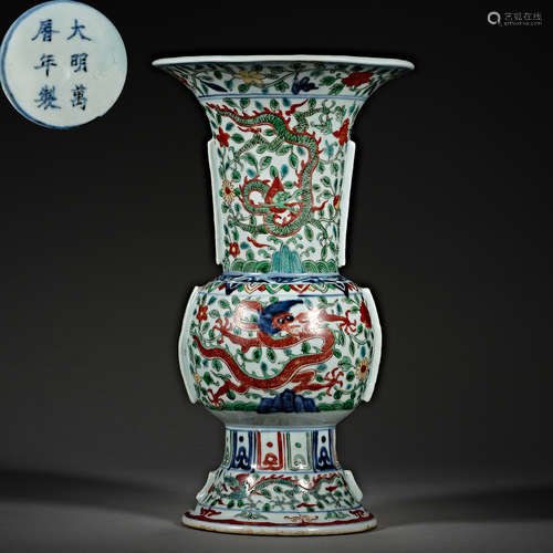 China, Ming  Dynasty Wanli, colorful Porcelain, Pot