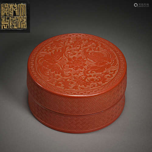 China,Qing Dynasty Qianlong, Porcelain, Box