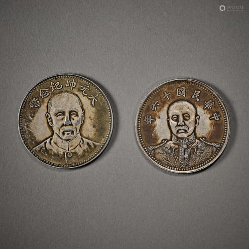 China,Silver Coins