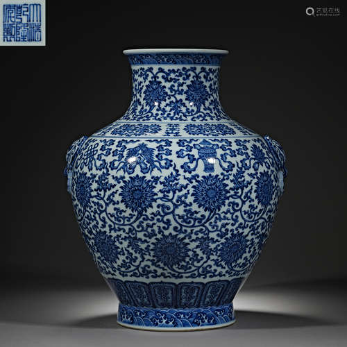 China,Qing Dynasty Qianlong,  blue and white,  Porcelain, Bo...