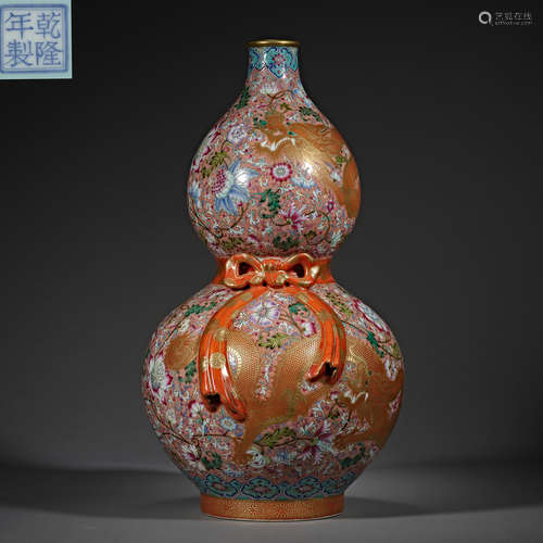 China,Qing Dynasty Qianlong, Famille Rose painted gold, porc...