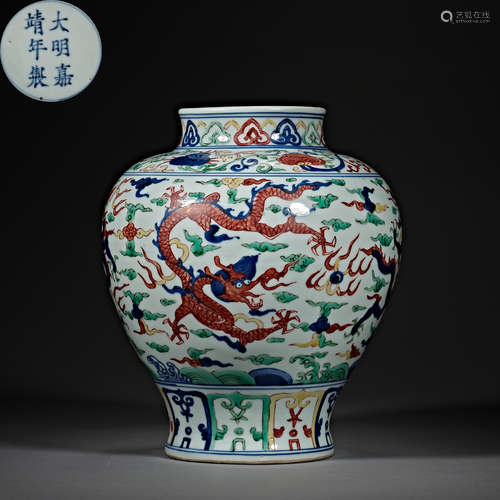 China, Ming Dynasty Jiajing, Famille Rose , Pot