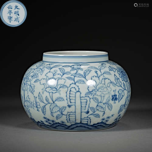 China, Ming Dynasty Chenghua,  blue and white,  Porcelain,Ja...