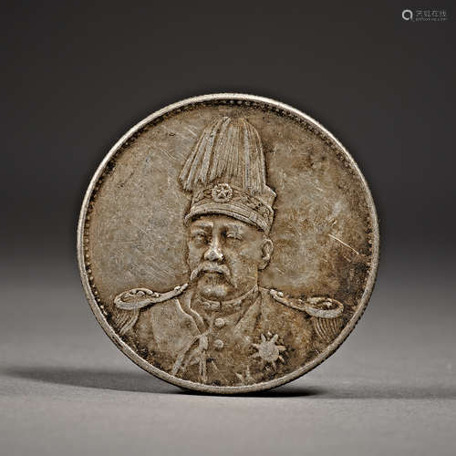 China,Silver Coins