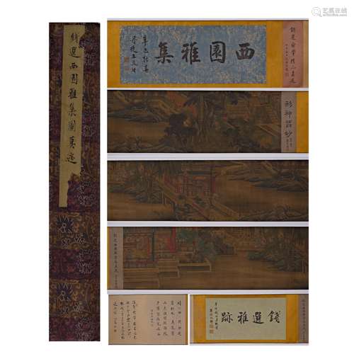 Yuan Dynasty, QIAN XUAN, West Garden Collection