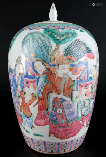 China lidded vase, große Deckelvase Königsdarstellung,