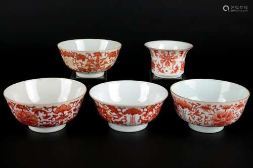 China 5 bowls red blossoms cloudkey, Schalen rotes Blütendek...