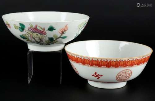 China 2 bowls Qing-Dynasty 19th century, Schalen,