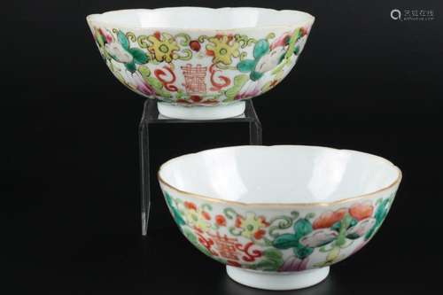 China 2 rice bowls Qing-Dynasty 19th century, Reisschalen wo...