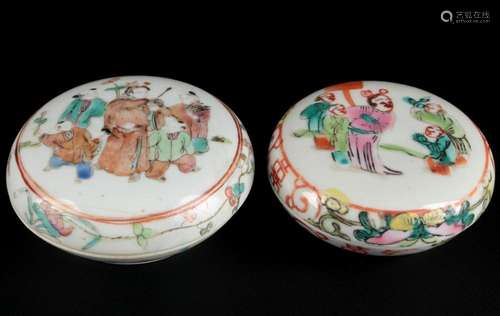 China 2 lidded boxes Qing-Dynasty 19th century figural paint...