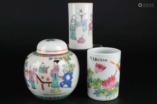 China lidded bowl and 2 vases, Deckeltopf und 2 Vasen,