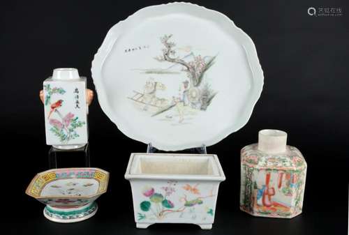 China porcelain 5 pieces lot, 5-teiliges Porzellankonvolut,