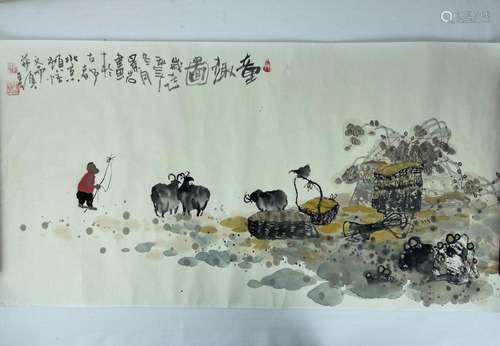 Chinese Painting by Zhao Jingyan