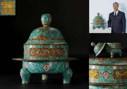 A Chinese Great Cloisonne Enamel Incense Burner