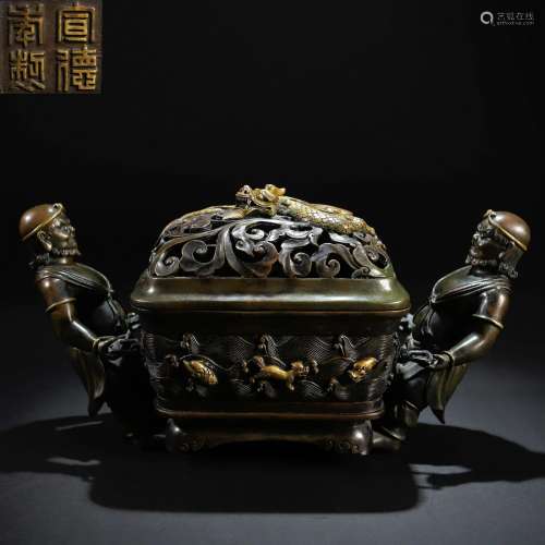 A Chinese Bronze Partly Gilt Censer with Double Handles