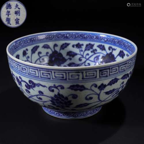 A Chinese Blue and White Floral Scrolls Bowl