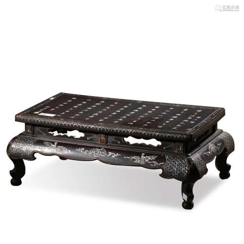 A Chinese MOP Inlaid Low Table