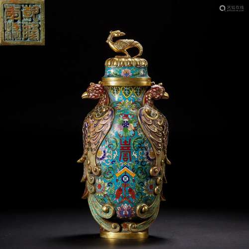 A Chinese Cloisonne Enamel Vase