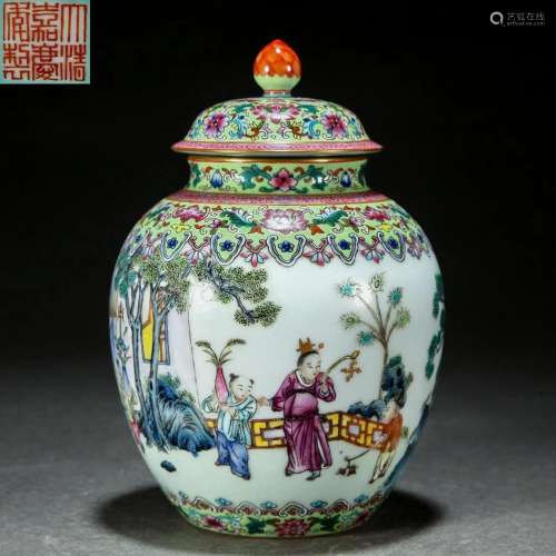 A Chinese Famille Rose Kids at Play Jar with Cover
