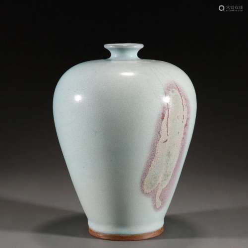 A Chinese Purple Splashed Jun-ware Vase Meiping