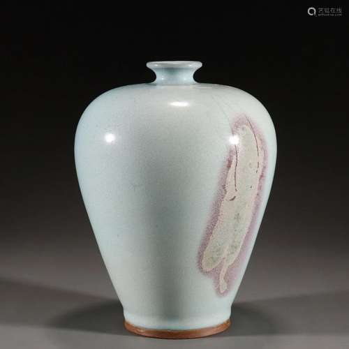 A Chinese Purple Splashed Jun-ware Vase Meiping