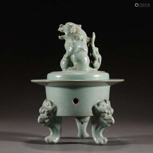 A Chinese Ru-ware Incense Burner