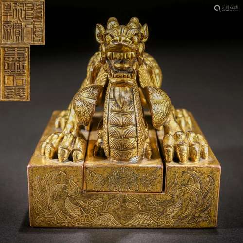 A Chinese Bronze-gilt Beast Seal