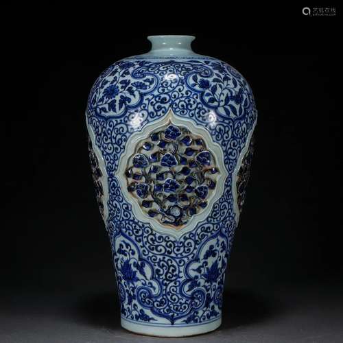 A Chinese Underglaze Blue and Copper Red Vase Meiping