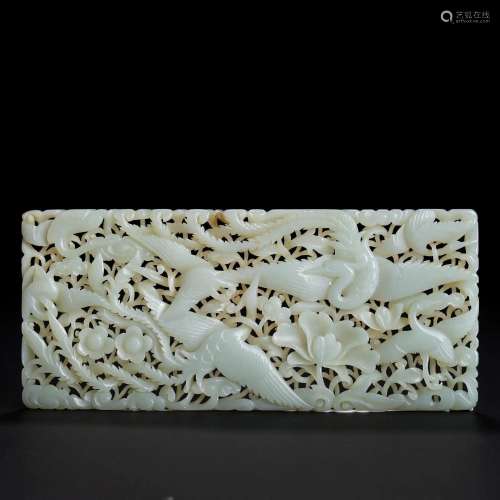 A Chinese Reticulated White Jade Panel