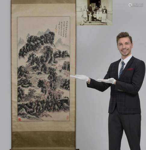 A Chinese Scroll Painting Signed Huang Binhong
