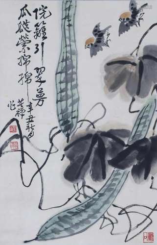 A Chinese Scroll Painting Signed Li Kuchan