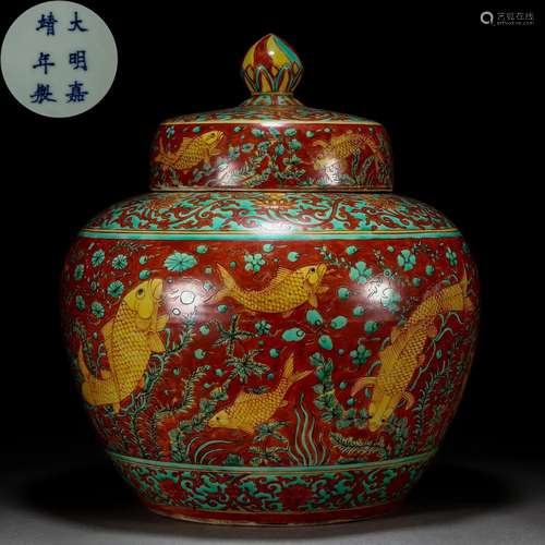 A Chinese Famille Verte Lotus Pond Jar