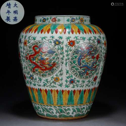 A Chinese Famille Verte Dragon Jar