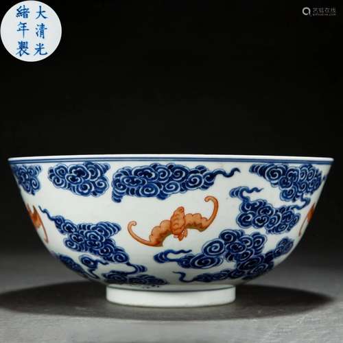 A Chinese Underglaze Blue and Iron Red Bats Bowl